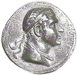 Pantaleon Greco-Bactrian King ca 190-180 BCE Location TBD